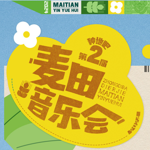 香港三级片风流三侠
