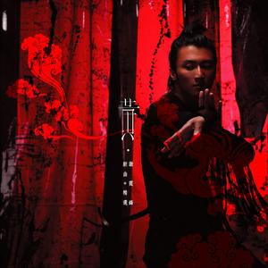 香港三级片风流三侠
