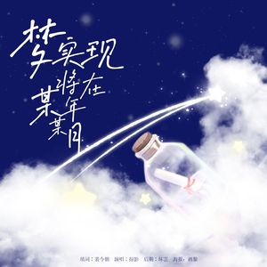 香港三级片风流三侠
