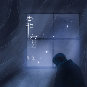 香港三级片风流三侠
