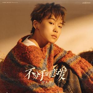 香港三级片风流三侠
