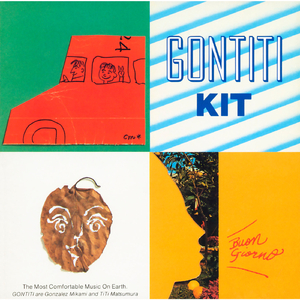 香港三级片风流三侠
