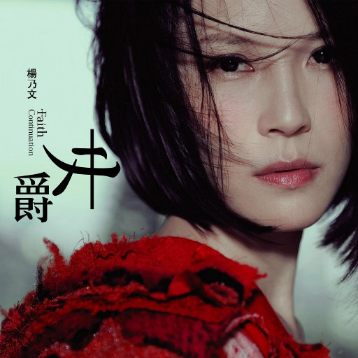 香港三级片风流三侠
